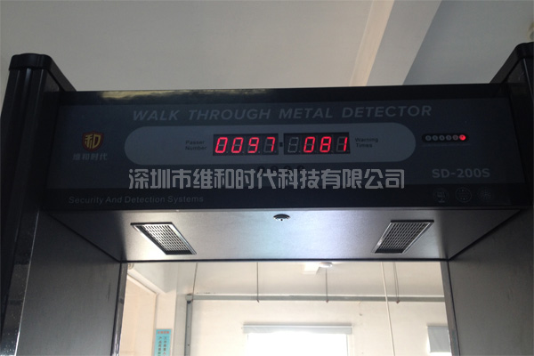 藍(lán)牙耳機(jī)廠采用維和時(shí)代6區(qū)位安檢門解決防盜問題[圖]