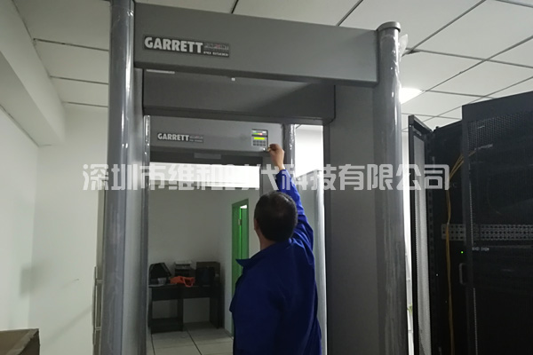 無錫小天鵝股份采購我司代理的美國蓋瑞特CS5000進口品牌安檢門[圖]