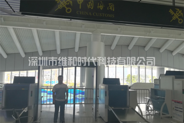 維和時(shí)代安檢門廠家為深圳蛇口港及印度客戶提供金屬安檢門及13臺X光機(jī)[圖]
