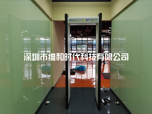 黑云科技采購9臺METOR6S進口金屬探測安檢門[圖]