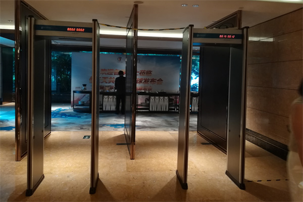 《天天共行》全球發布會使用SD-600型金屬探測門強化安檢[圖]