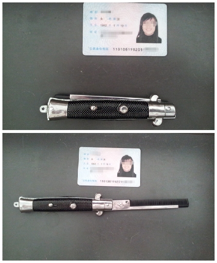 SMD600進(jìn)口安檢門與X射線機(jī)雙管齊下機(jī)場(chǎng)刀具難通行[圖]