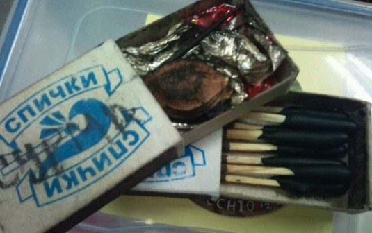 X光機攔截火柴化妝品 廣州機場安檢嚴[圖]