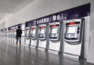 沈陽車站安檢嚴：MD3003B1金屬探測儀扮演重要角色[圖]