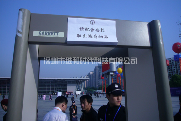 蓋瑞特CS5000型號(hào)安檢門重量及區(qū)位分析