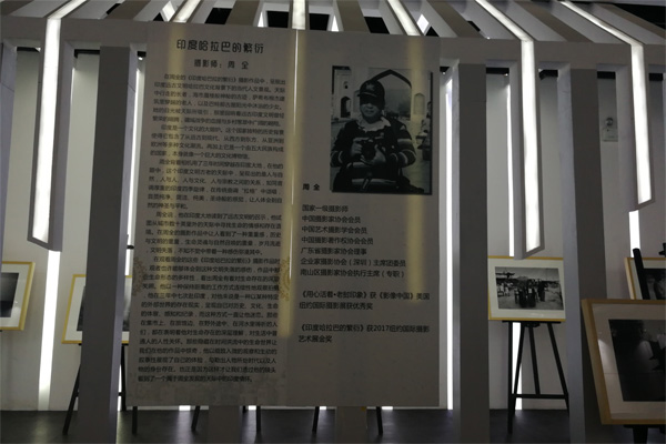 維和時代安檢門廠家為第二屆創(chuàng)投文化節(jié)提供金屬探測門保駕護航[圖]