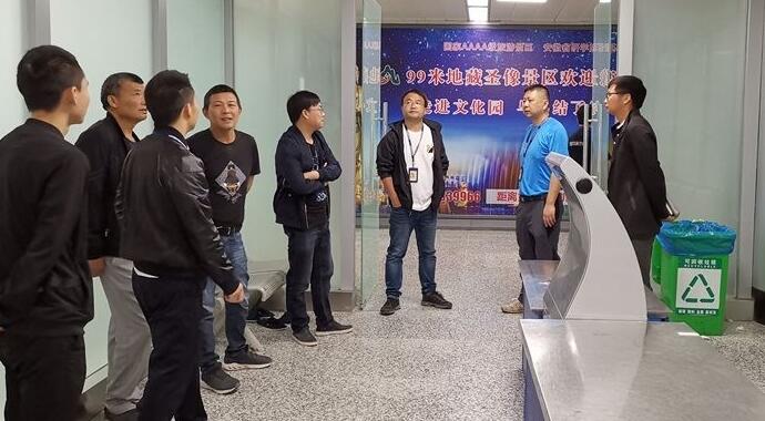 安檢門廠家：黃山機場安檢工作區改造土建工程順利通過竣工驗收