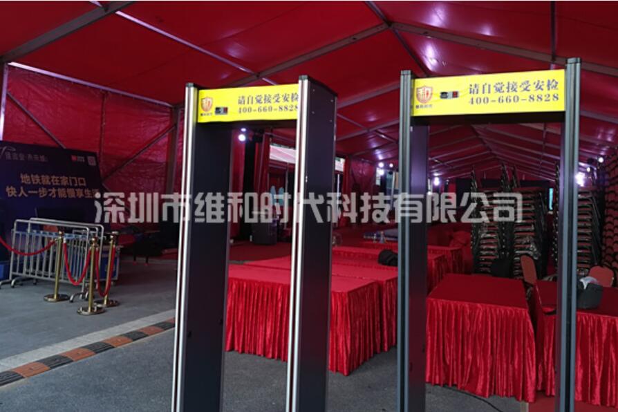 通過手機安檢門時有哪些注意事項？